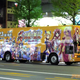 Image for article titled This Is How You Promote An Adult Video Game